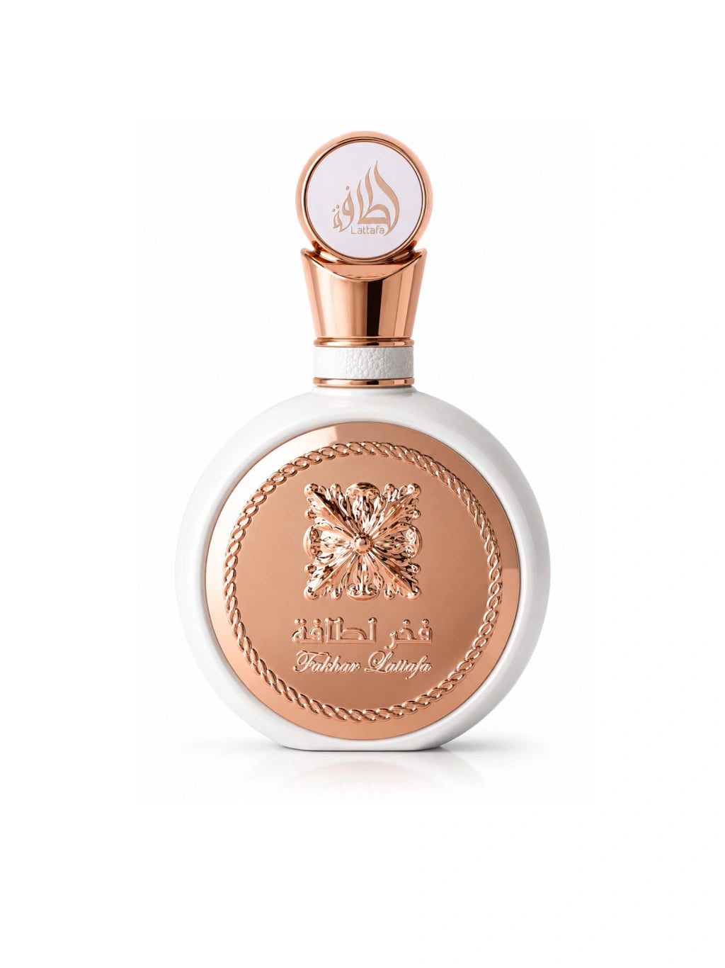 Lattafa Fakhar Rose Eau de Parfum
